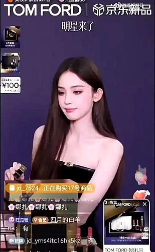 功能展示图 4