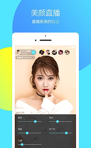 功能展示图 5